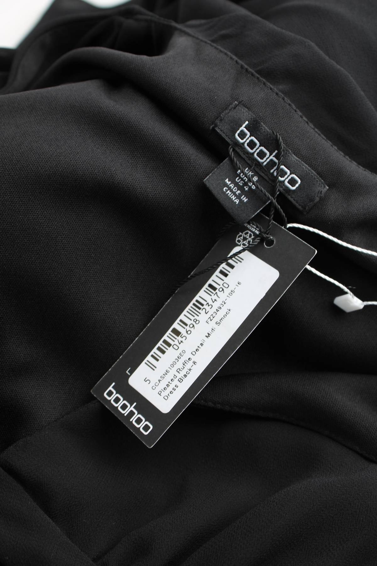 Φορέματα Boohoo3 - Contourshop.gr Φορέματα Boohoo3