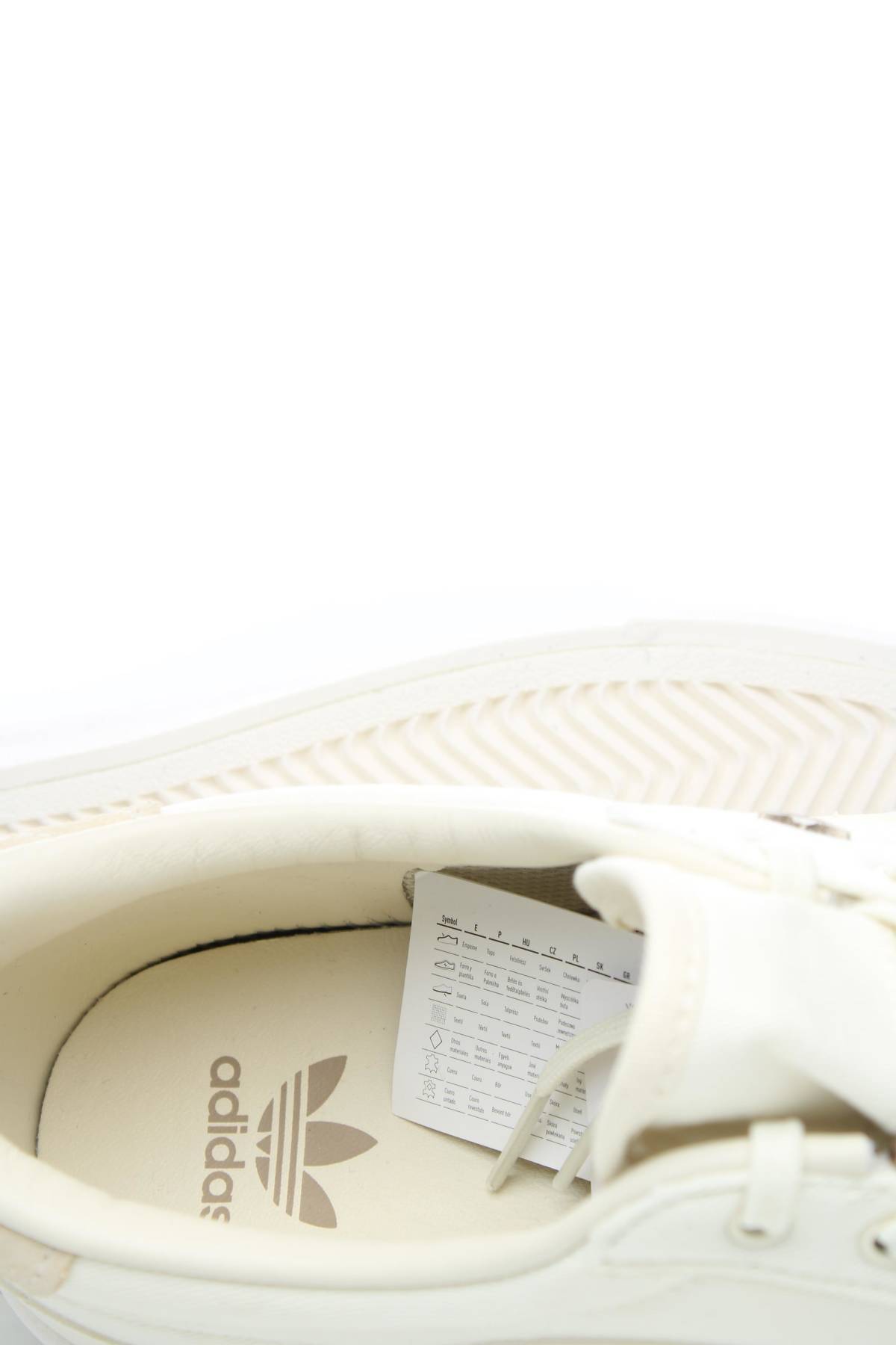 Кецове Adidas Originals5 - Contour.bg Кецове Adidas Originals5