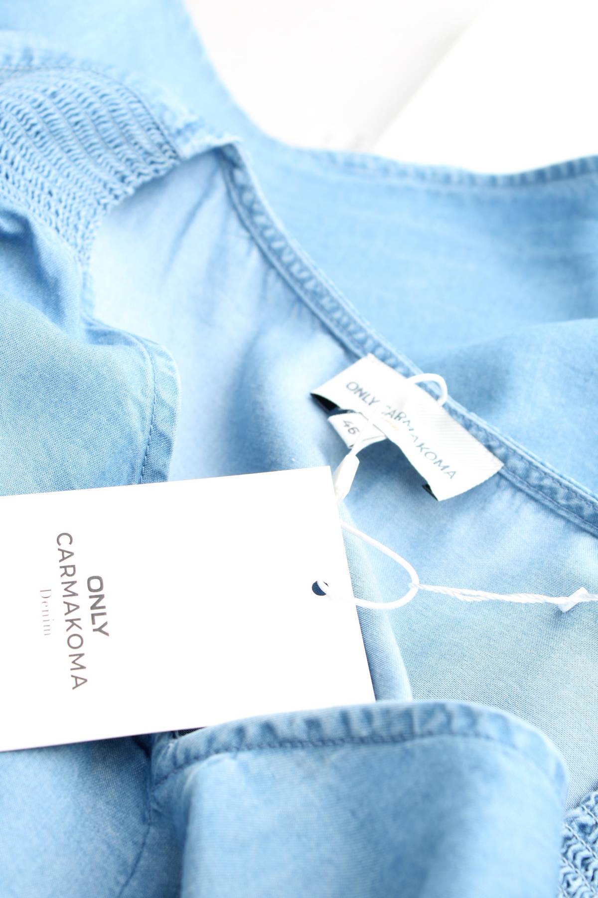 Дамски потник Only Carmakoma3