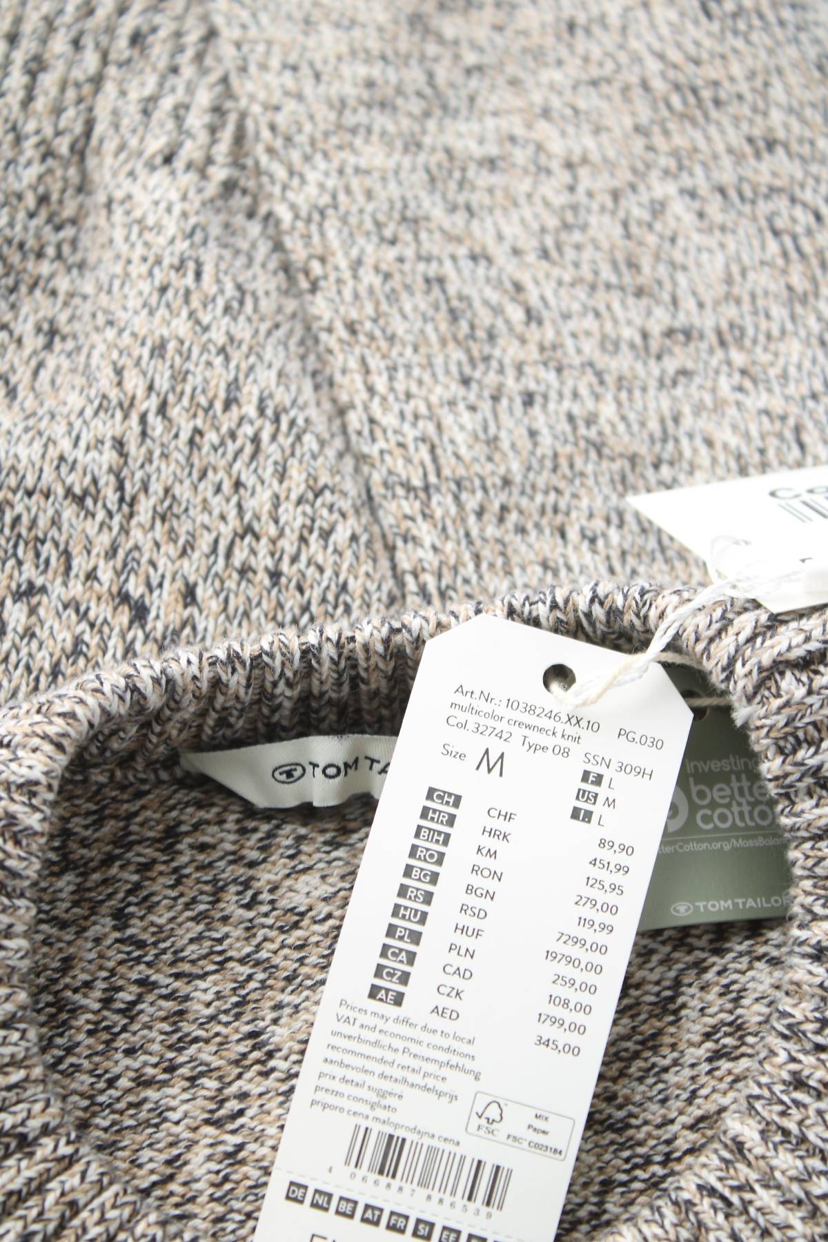 Ανδρικό πουλόβερ Tom Tailor3