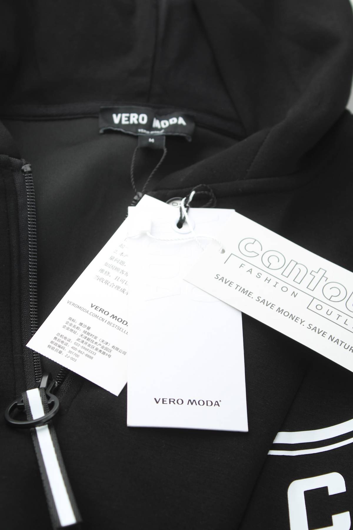 Φορέματα Vero Moda3