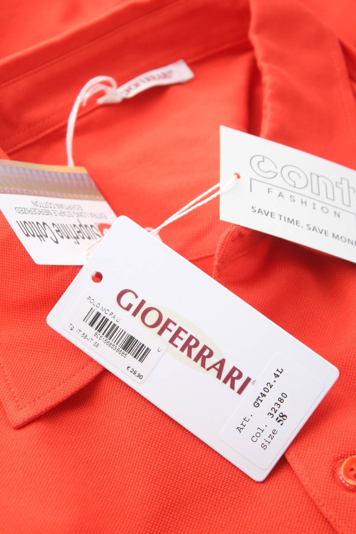 Мъжка тениска Gioferrari3