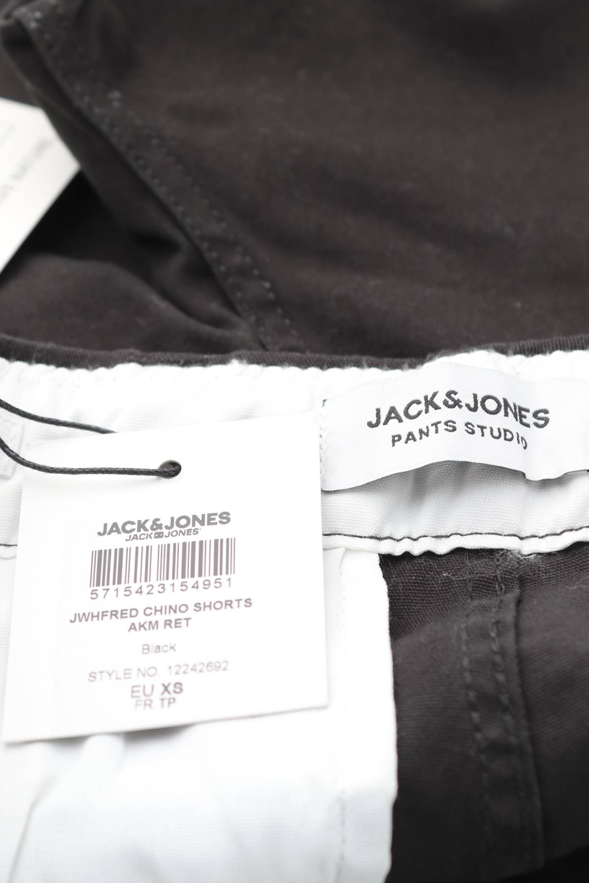 Мъжки къс панталон Jack & Jones3