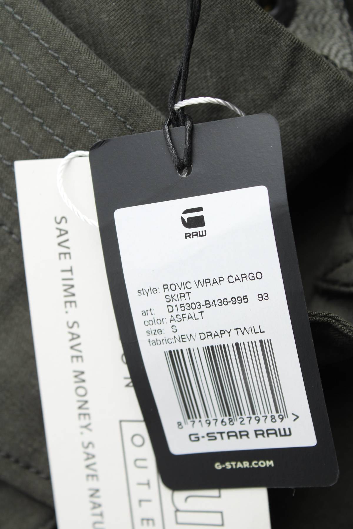 Пола G-Star Raw3 - Contour.bg Пола G-Star Raw3