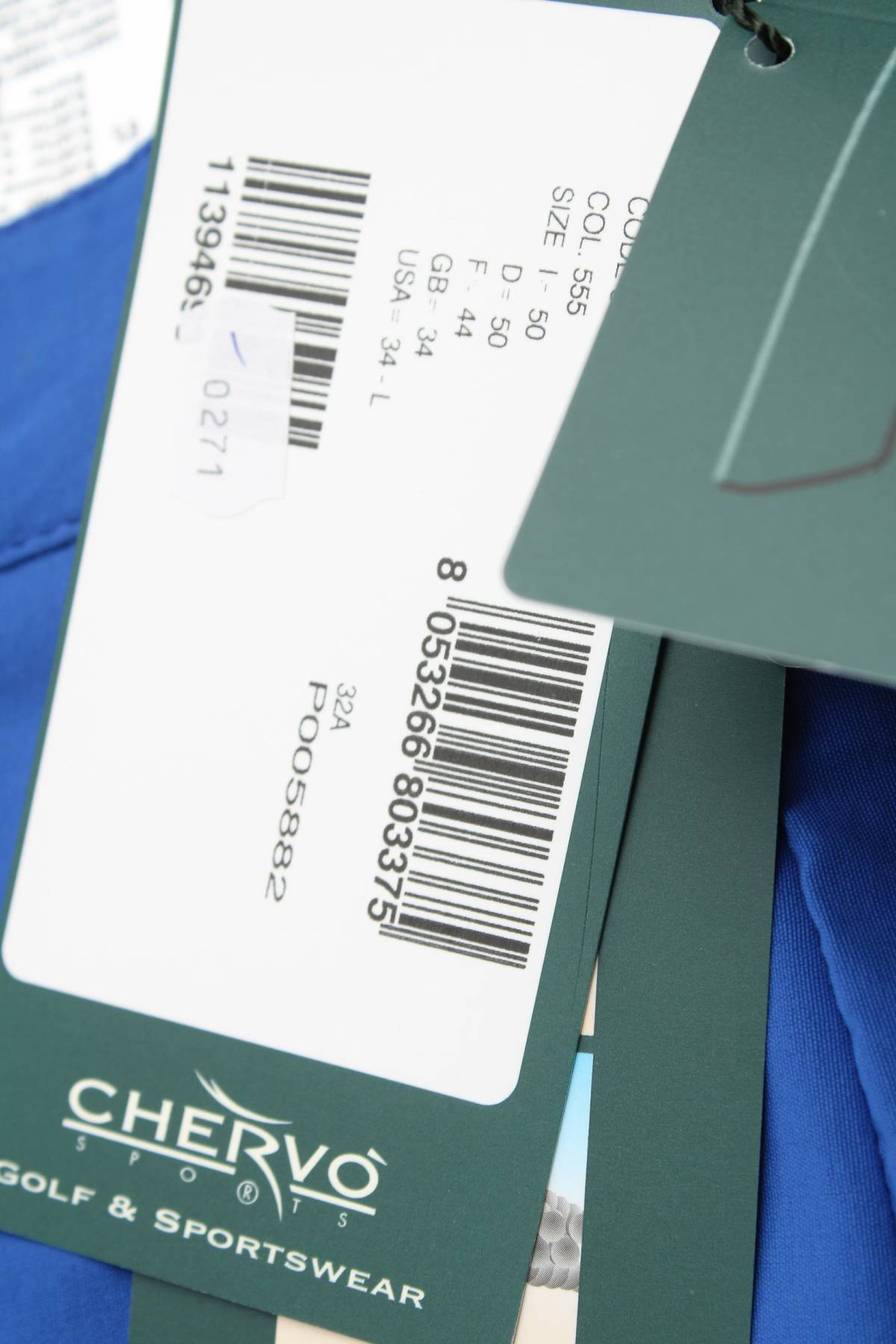 Ανδρικό σορτσάκι Chervo3 - Contourshop.gr Ανδρικό σορτσάκι Chervo3