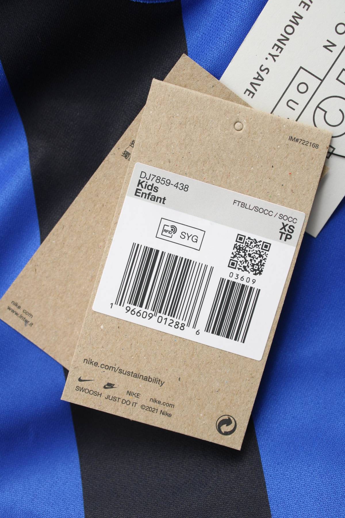 Παιδικό t-shirt Nike x Inter3 - Contourshop.gr Παιδικό t-shirt Nike x Inter3