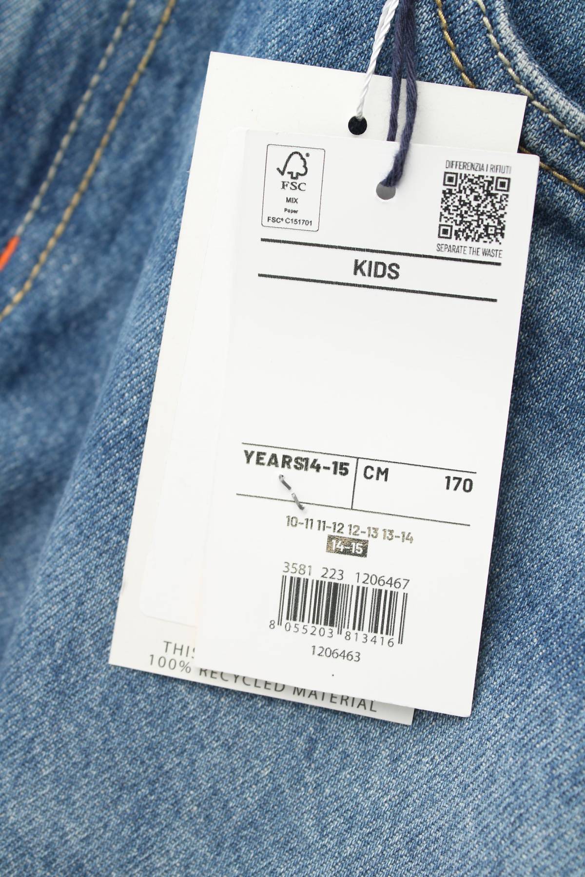 Τζιν σορτσάκια Oviesse3 - Contourshop.gr Τζιν σορτσάκια Oviesse3