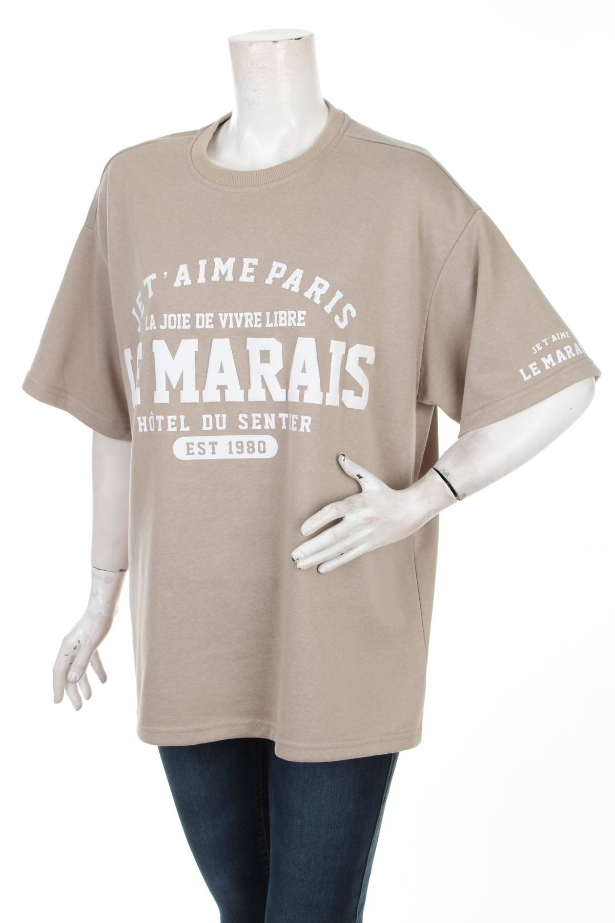 Γυναικείο t-shirt Only Carmakoma1 - Contourshop.gr Γυναικείο t-shirt Only Carmakoma1