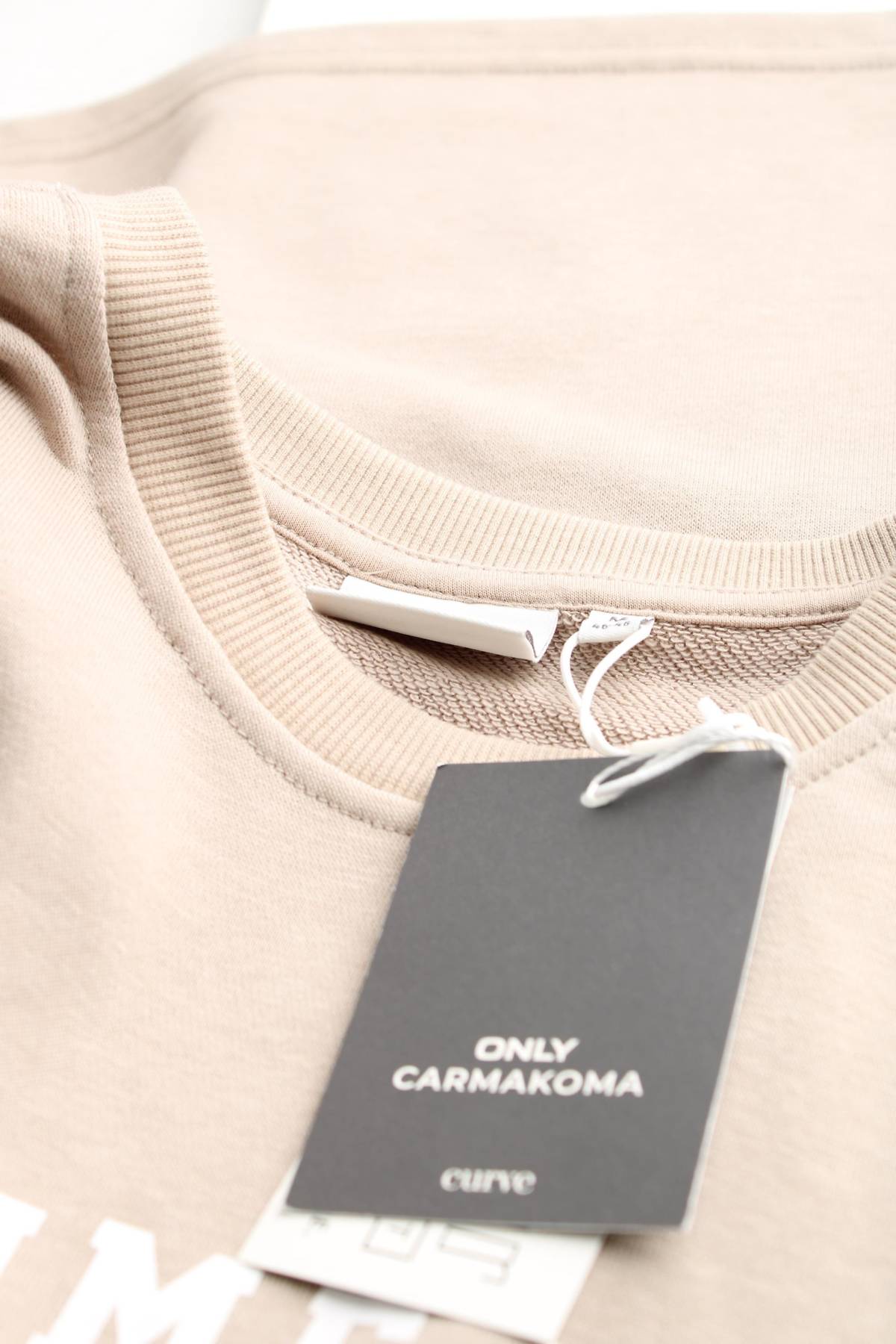 Γυναικείο t-shirt Only Carmakoma3 - Contourshop.gr Γυναικείο t-shirt Only Carmakoma3