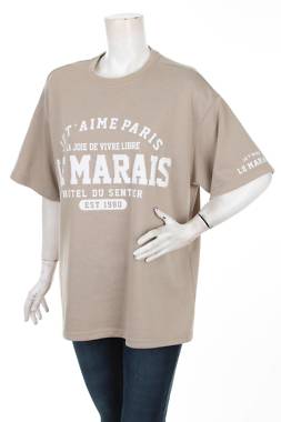 Γυναικείο t-shirt Only Carmakoma1