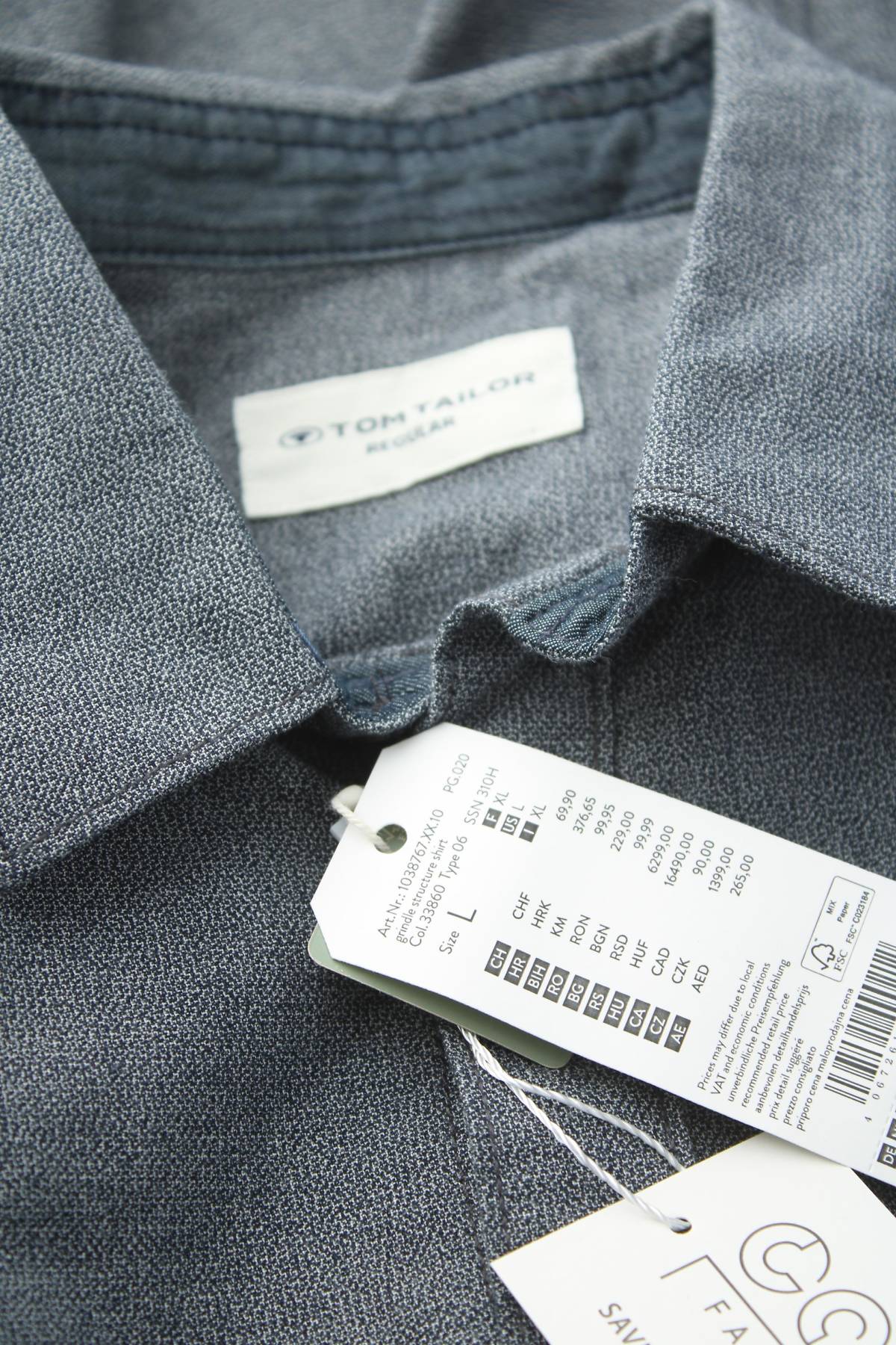 Мъжка риза Tom Tailor3