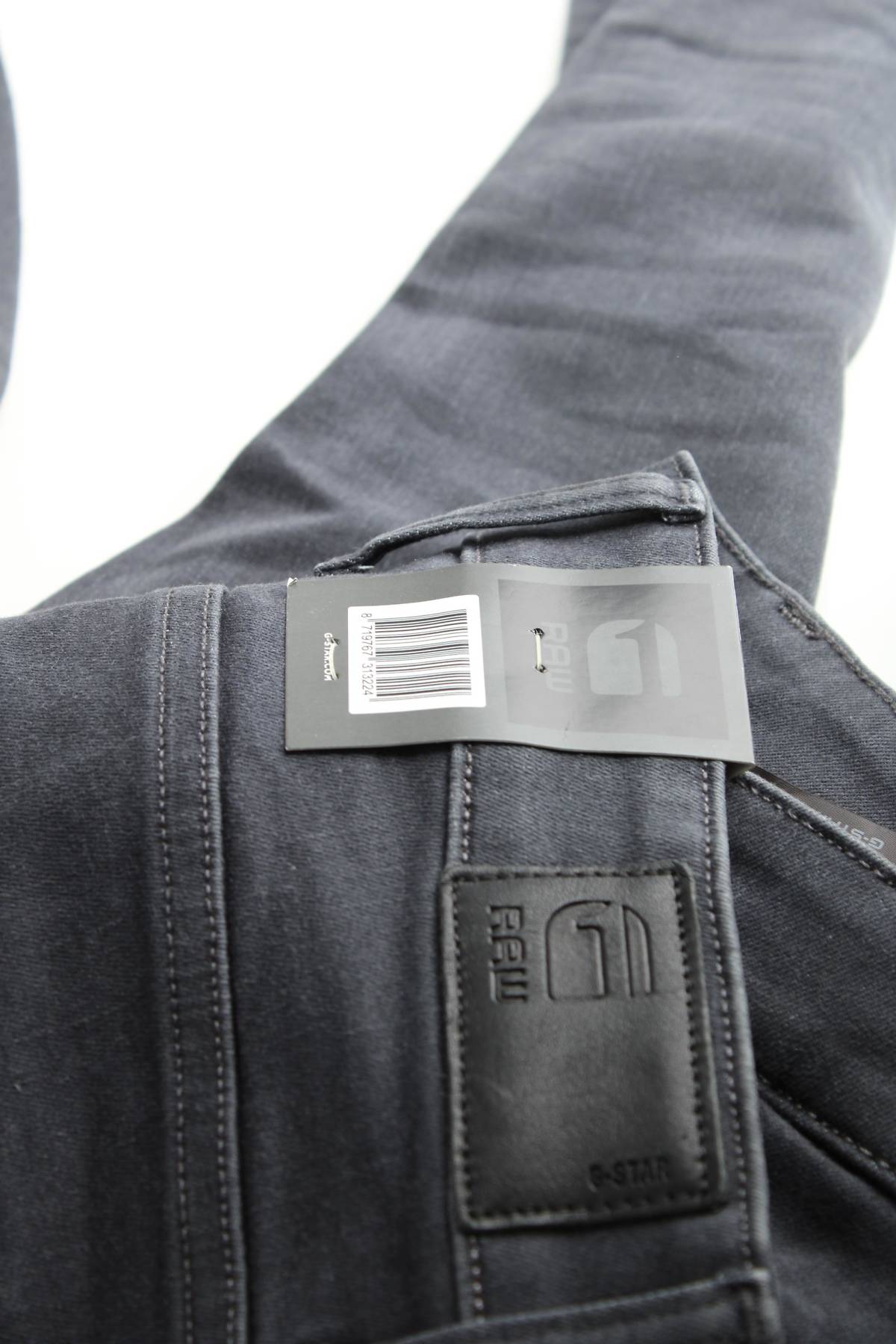 Мъжки дънки G-Star Raw3