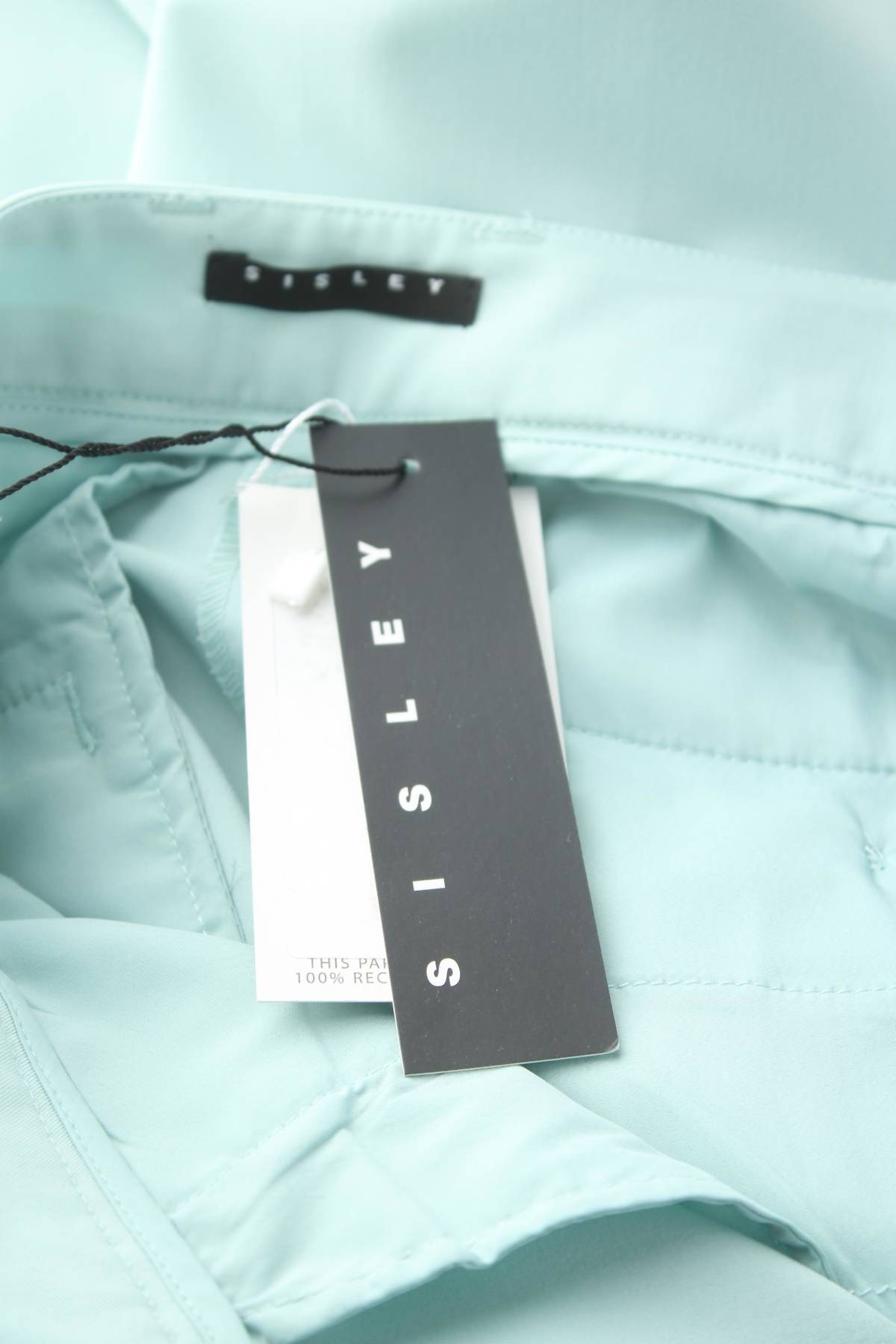 Γυναικείο παντελόνι Sisley3