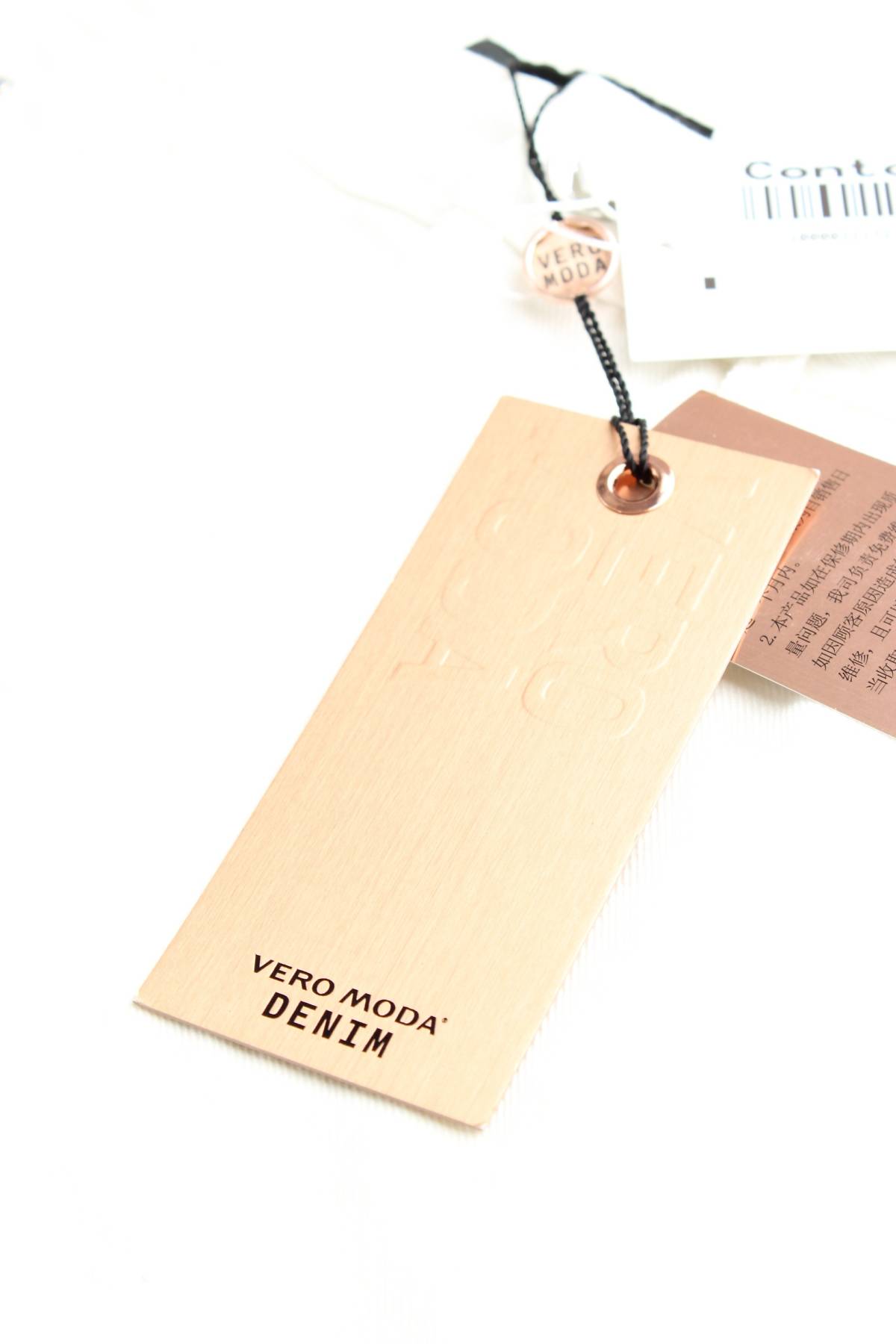 Дамски къси дънки Vero Moda3