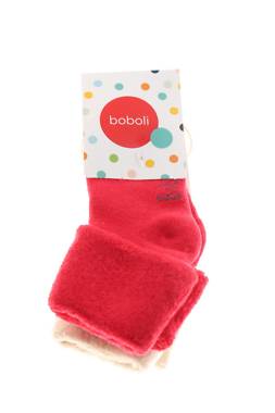 Чорапи Boboli1