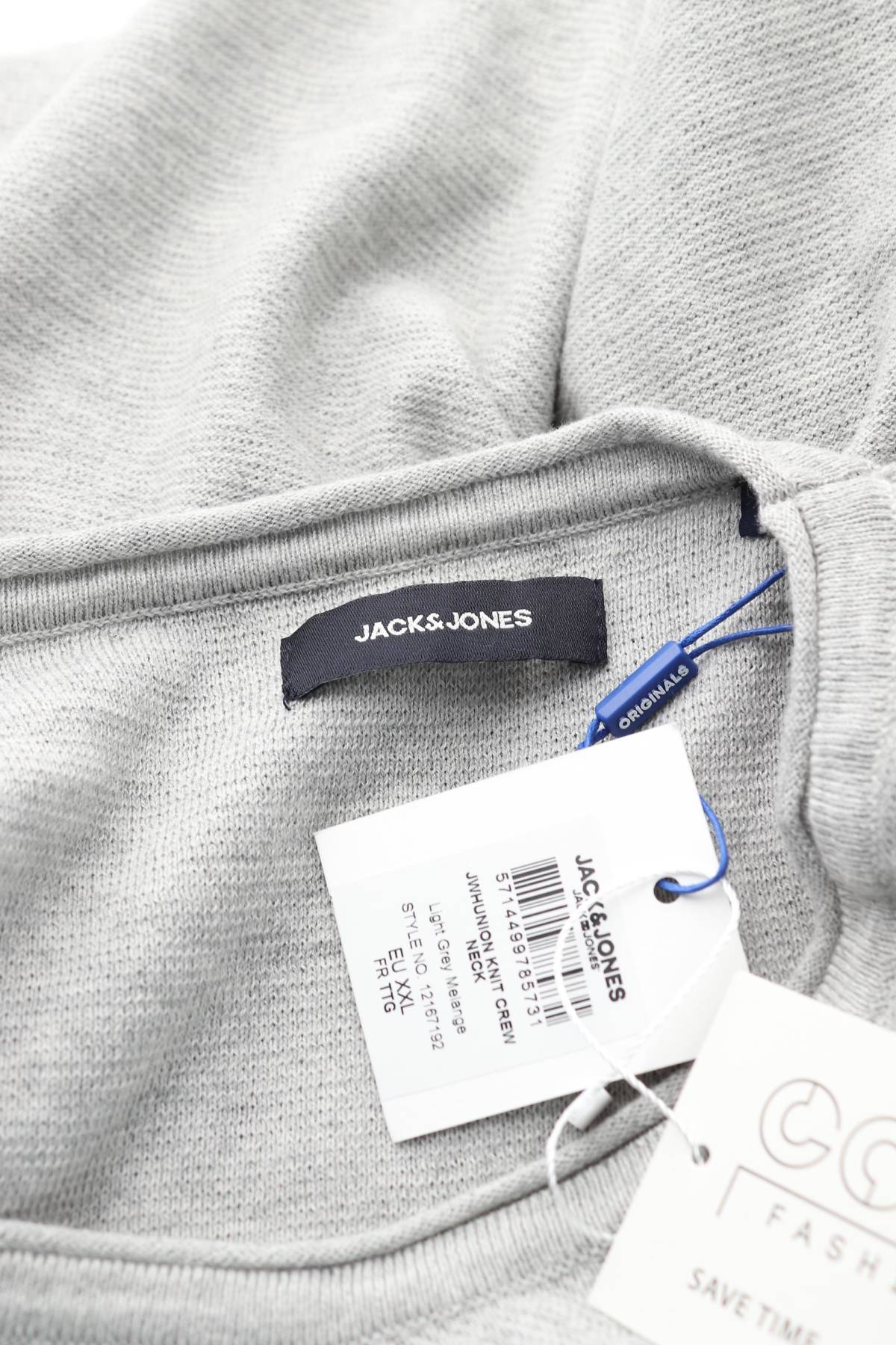 Мъжки пуловер Jack & Jones3