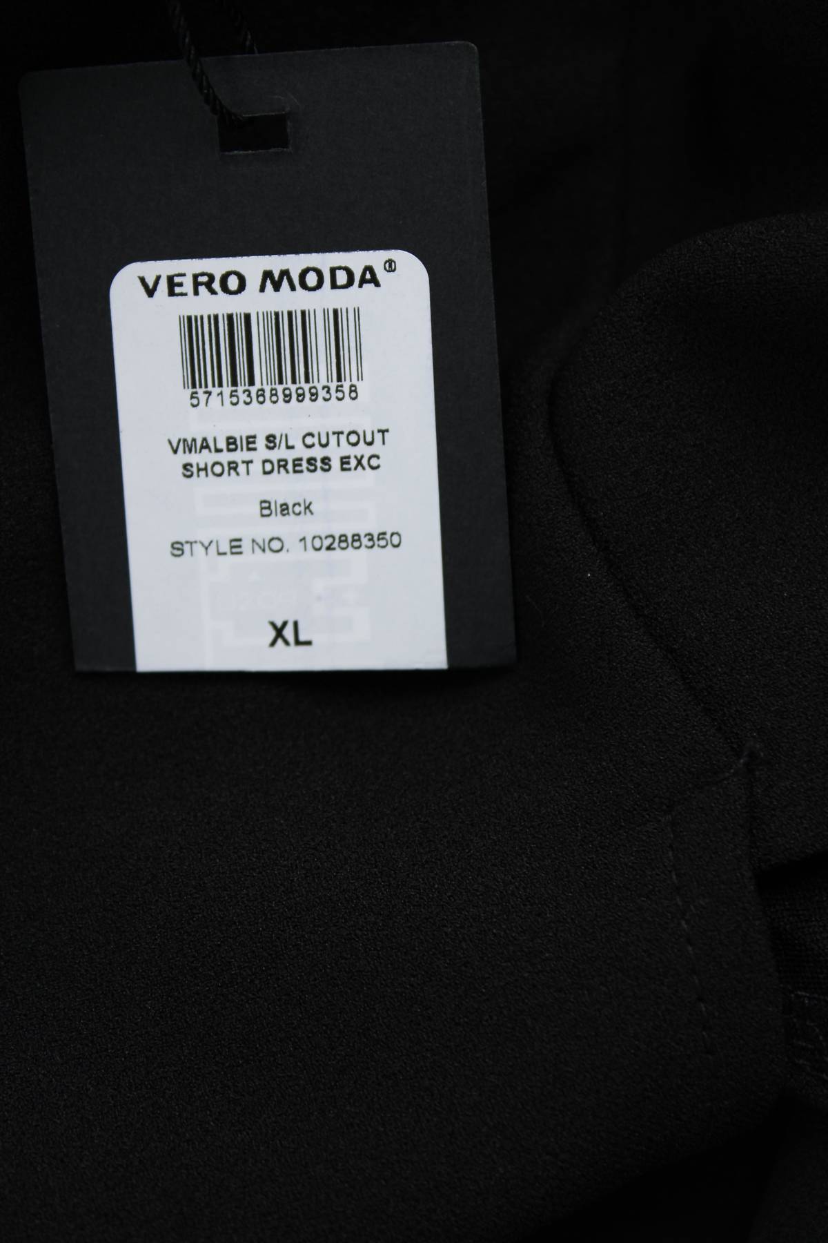 Рокля Vero Moda3