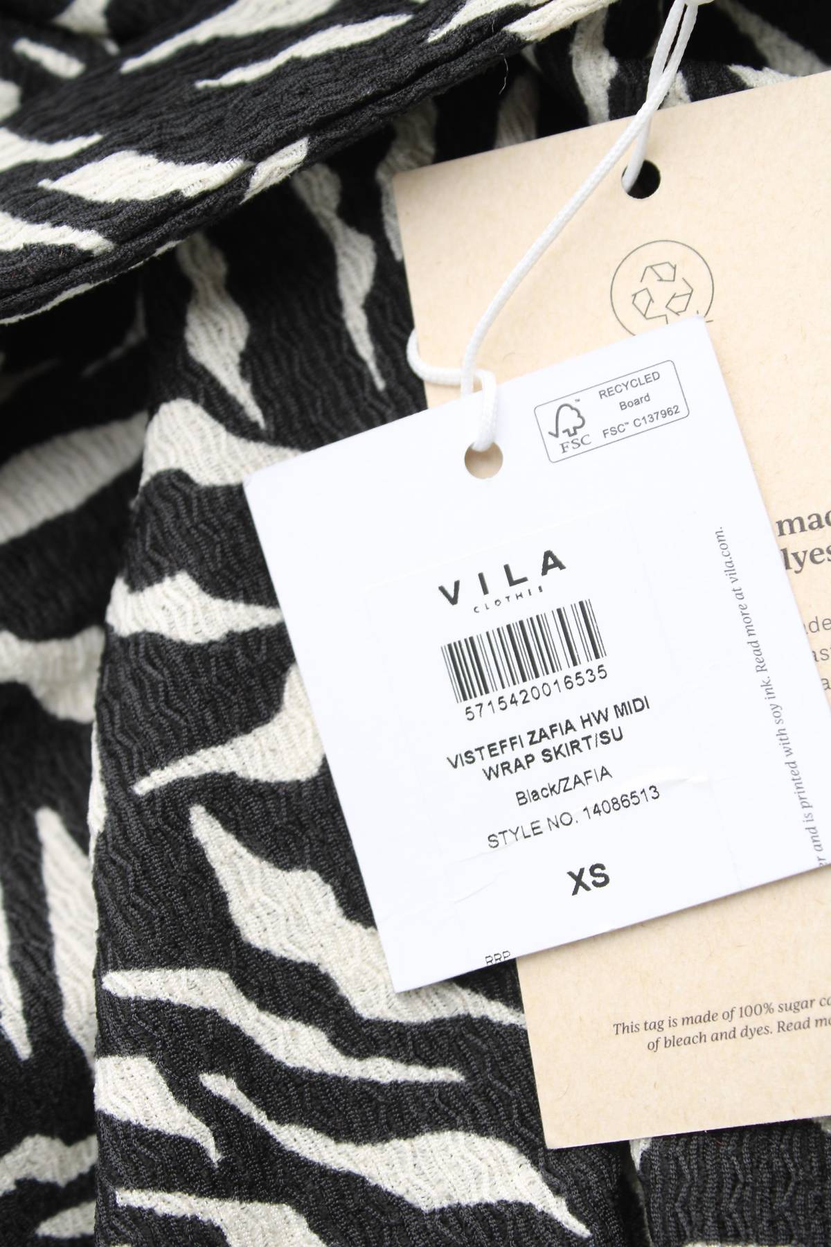 Φούστα Vila3 - Contourshop.gr Φούστα Vila3