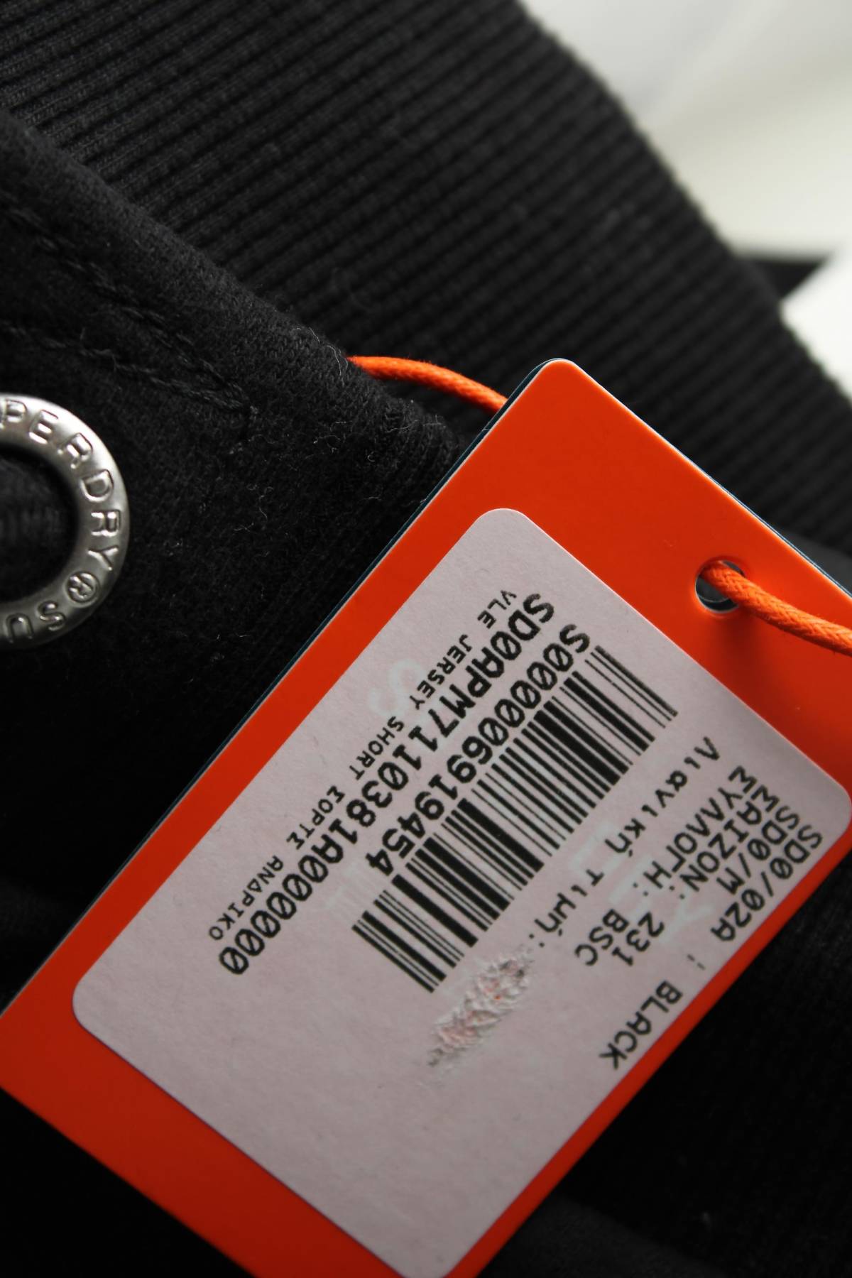 Ανδρικό σορτσάκι Superdry3 - Contourshop.gr Ανδρικό σορτσάκι Superdry3