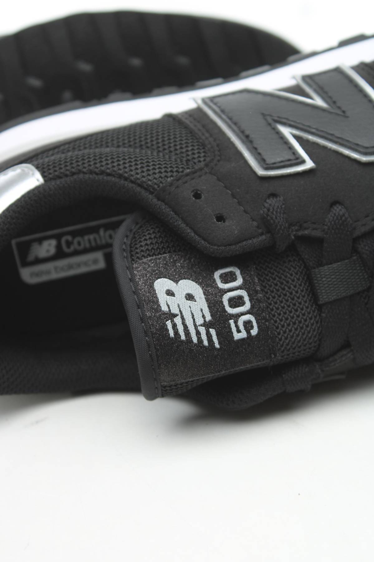 Αθλητικά παπούτσια New Balance5 - Contourshop.gr Αθλητικά παπούτσια New Balance5