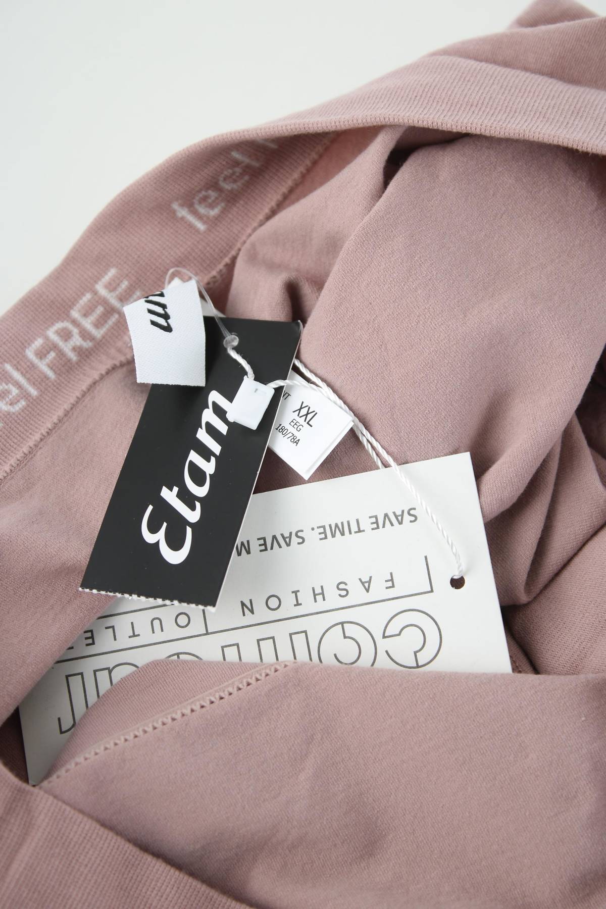 Дамски боксер Etam3