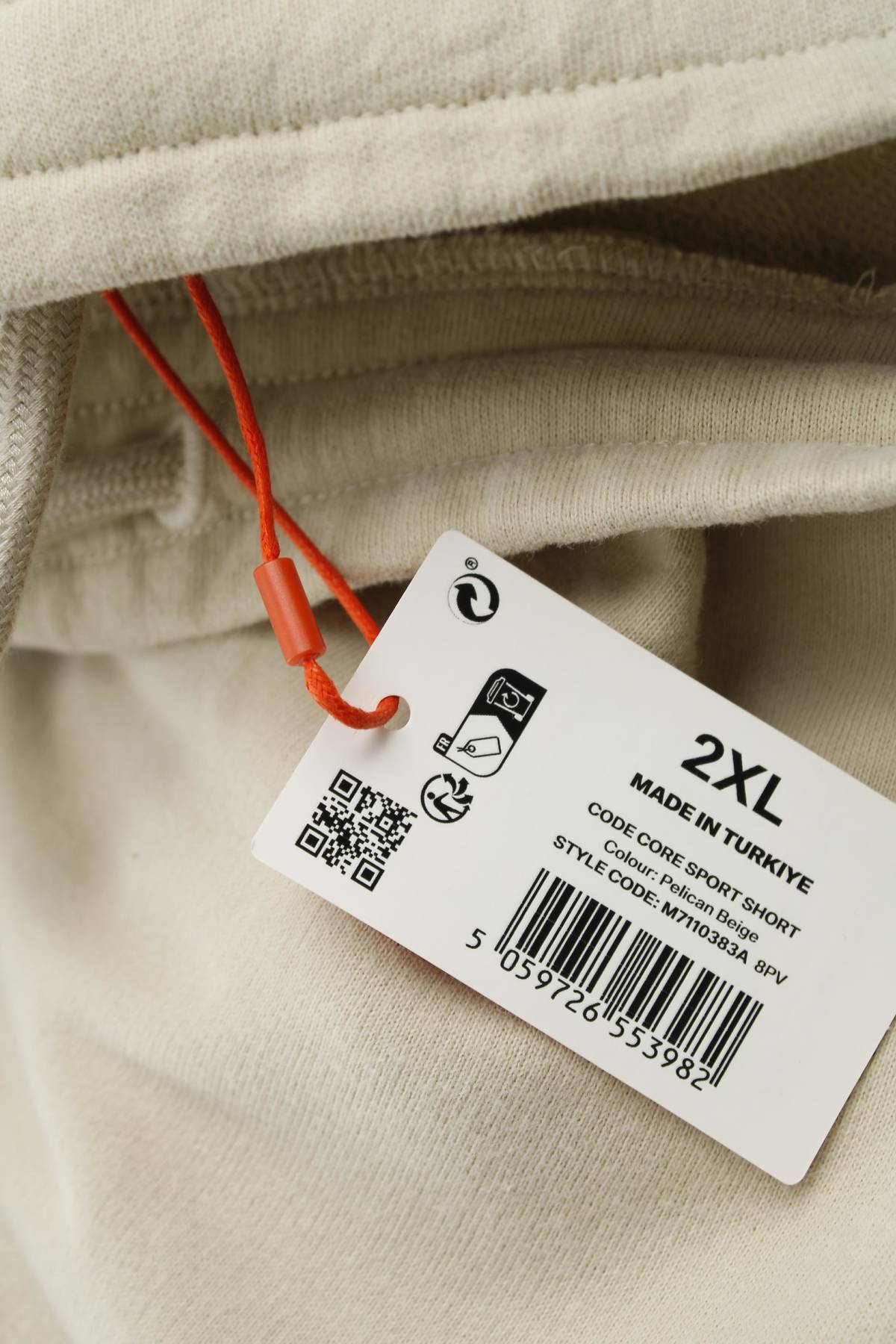 Мъжки къс панталон Superdry3 - Contour.bg Мъжки къс панталон Superdry3