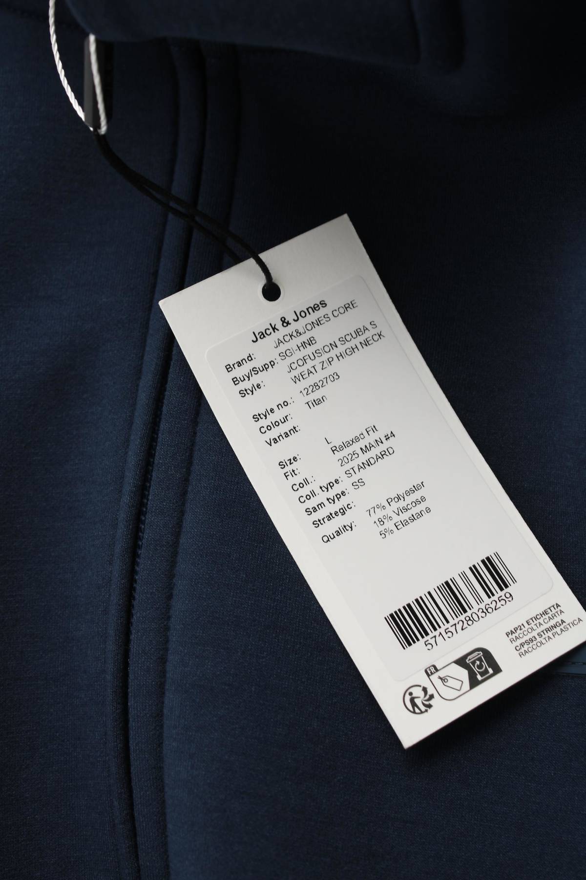 Мъжко спортно горнище Jack & Jones CORE3 - Contour.bg Мъжко спортно горнище Jack & Jones CORE3