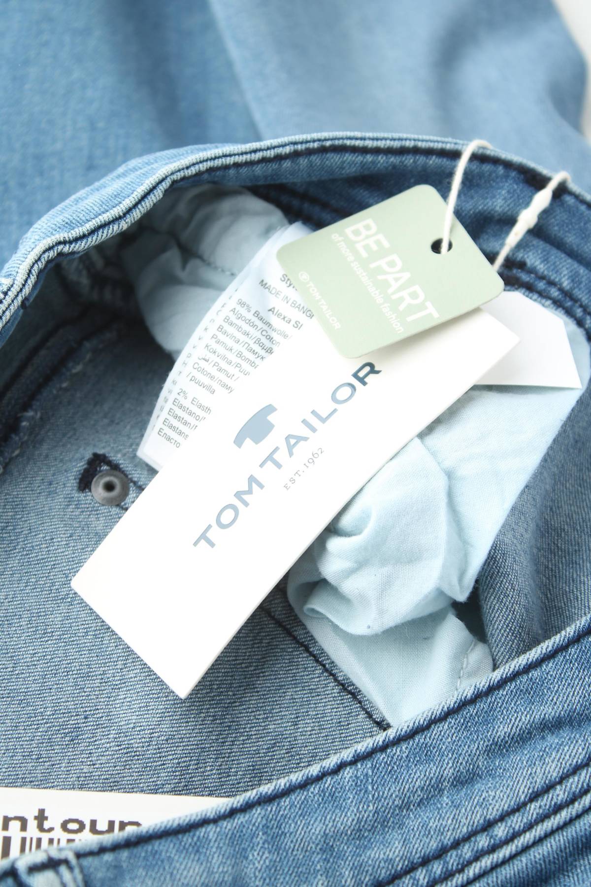 Γυναικεία τζιν Tom Tailor3 - Contourshop.gr Γυναικεία τζιν Tom Tailor3