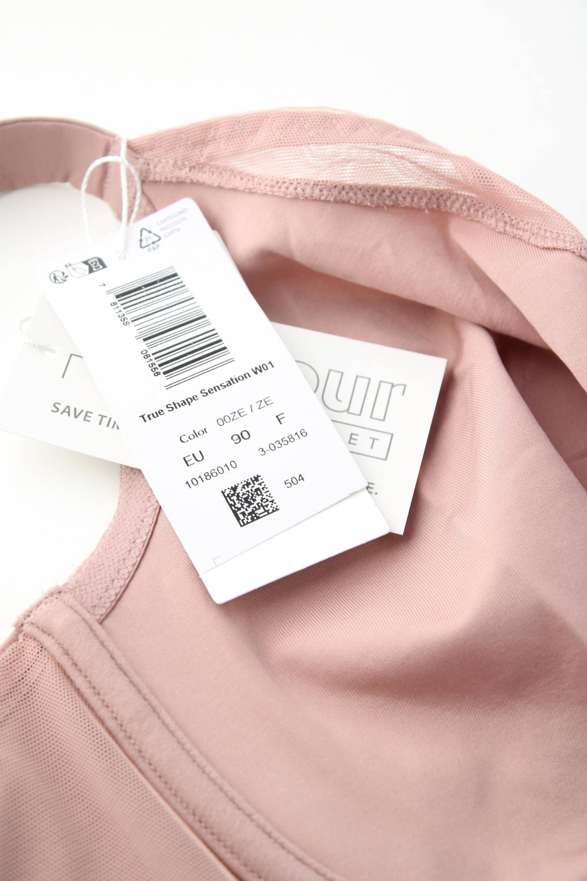 Сутиен Triumph3