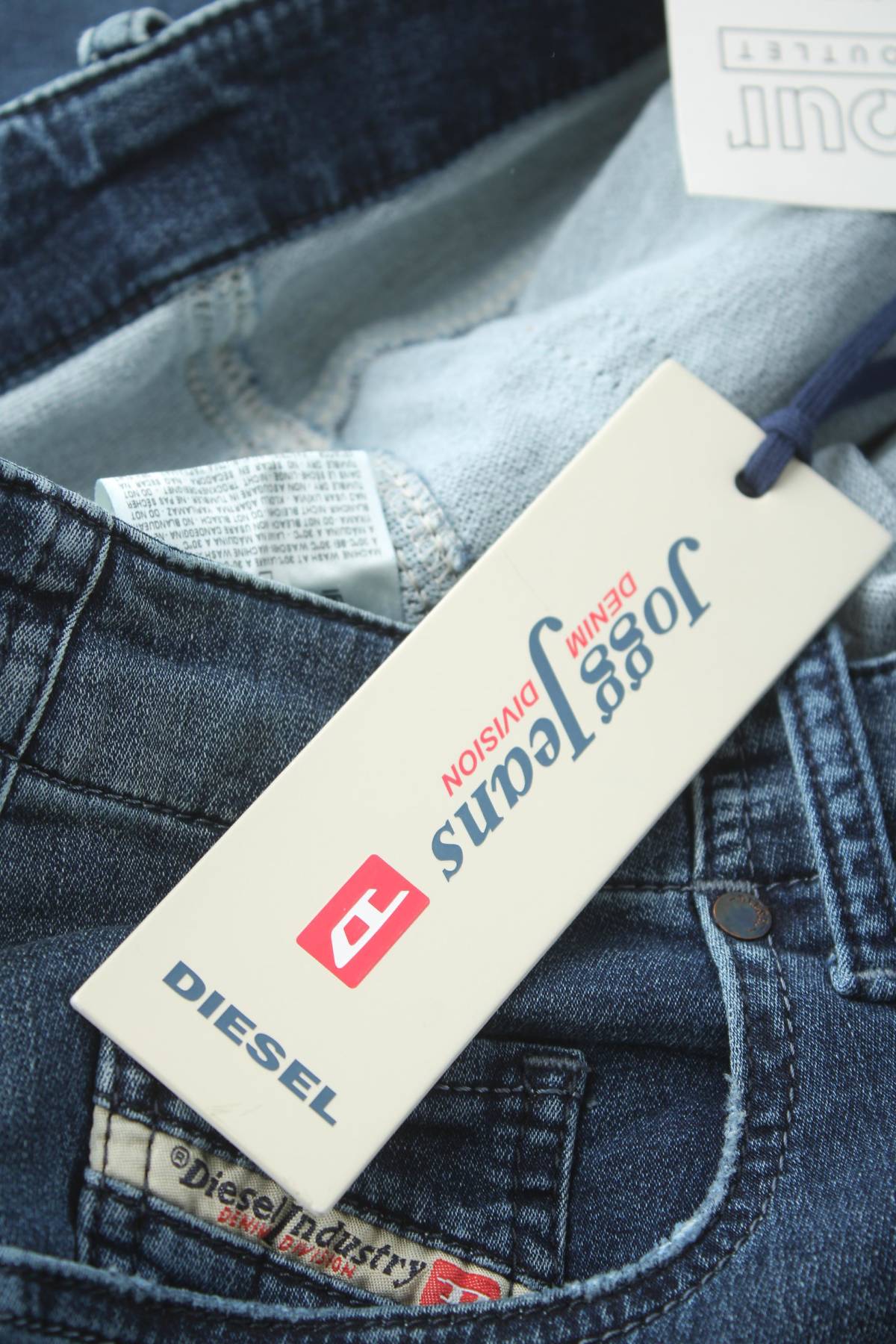 Γυναικεία τζιν Diesel3