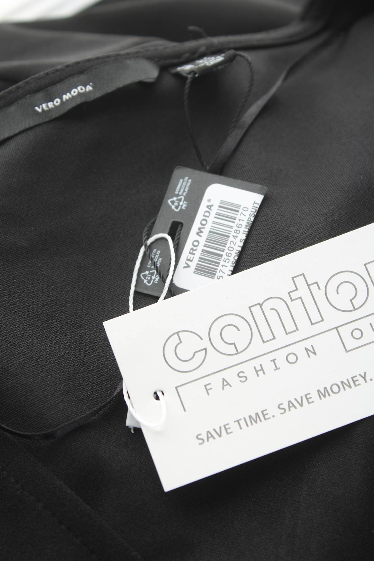 Γυναικεία σαλοπέτα Vero Moda3