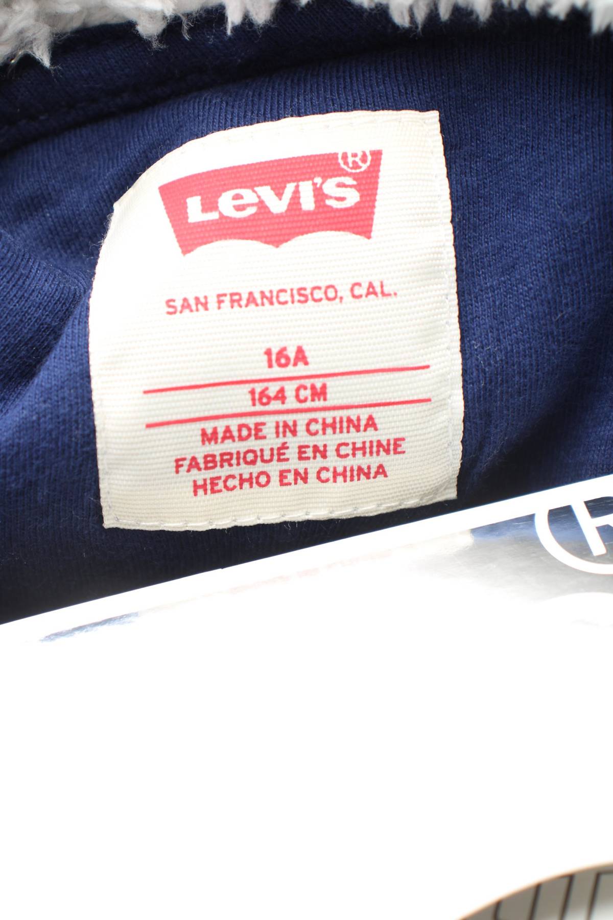 Детски суичър Levi's3