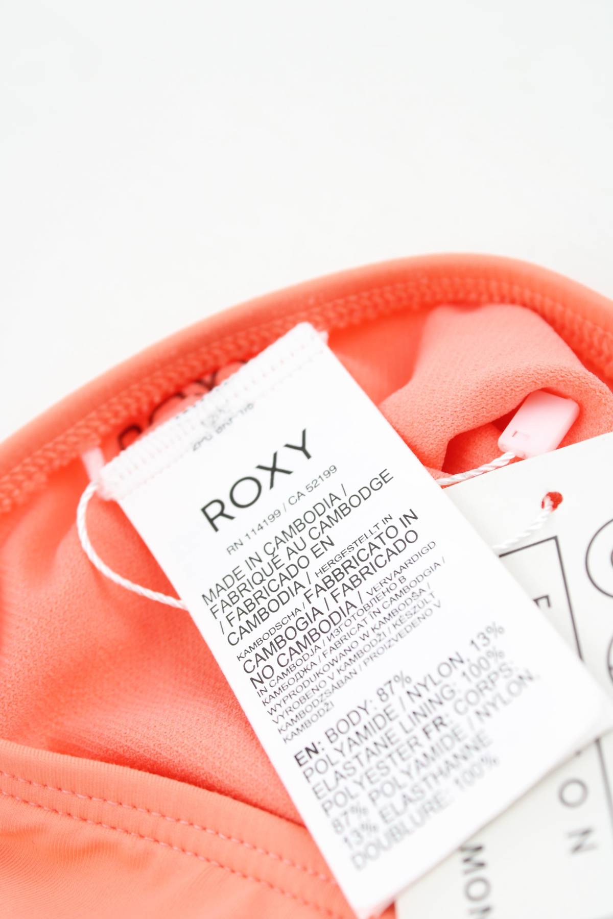 Бански долнище Roxy3 - Contour.bg Бански долнище Roxy3
