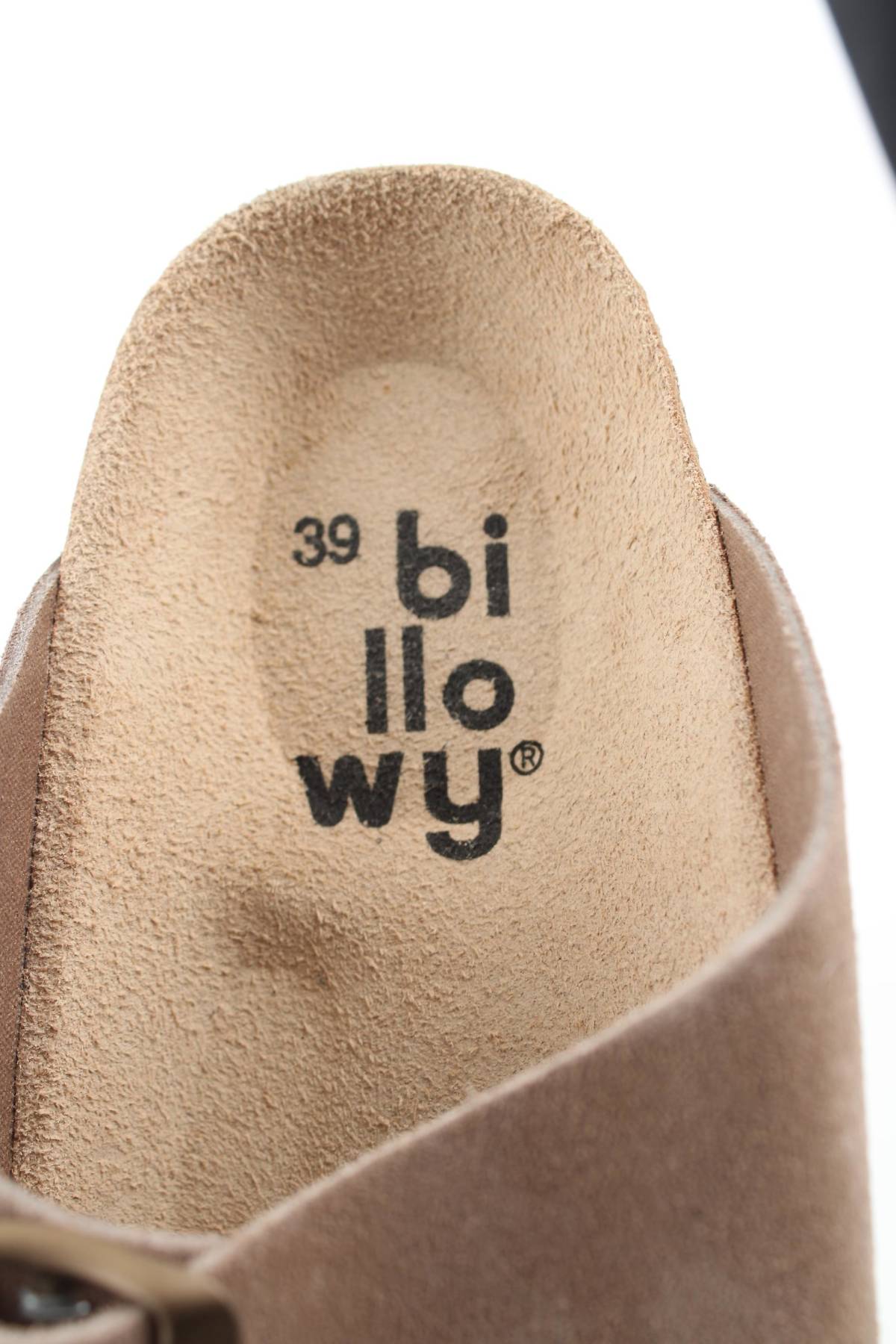 Πέδιλα Billowy5 - Contourshop.gr Πέδιλα Billowy5