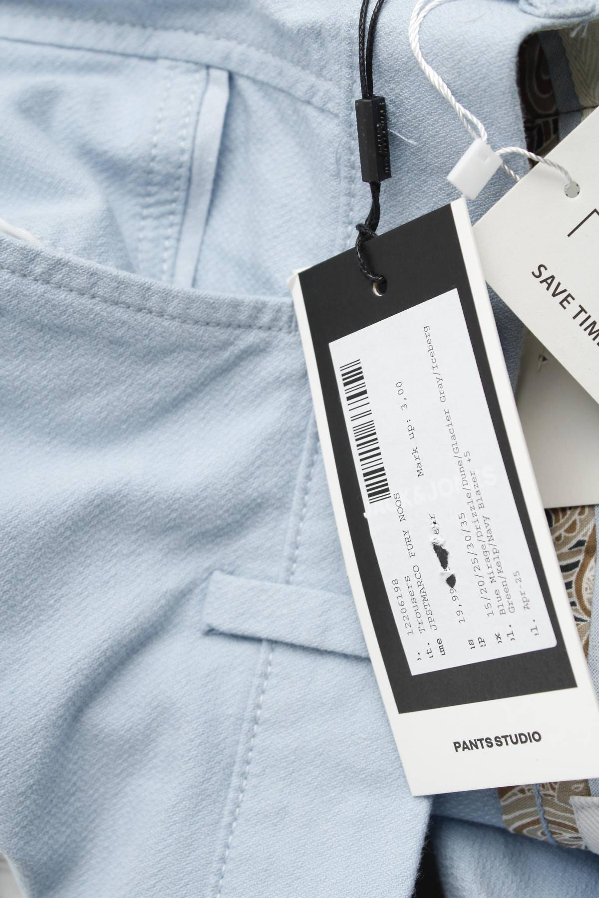 Ανδρικά παντελόνια Jack & Jones3