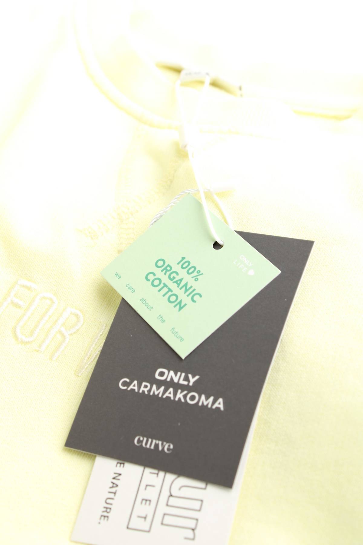 Γυναικείο t-shirt Only Carmakoma3 - Contourshop.gr Γυναικείο t-shirt Only Carmakoma3