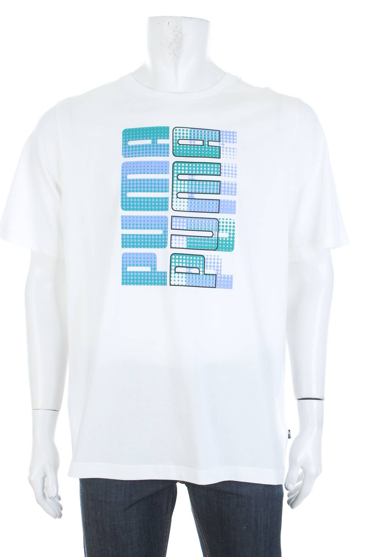 Мъжка спортна тениска Puma1