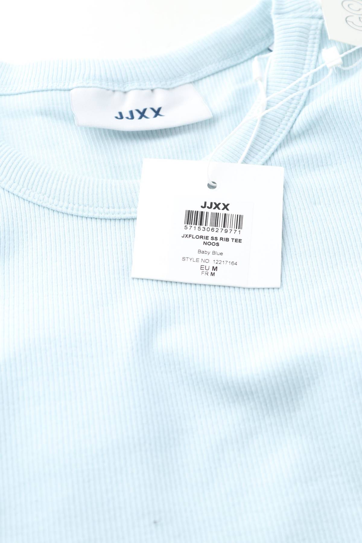 Γυναικεία μπλούζα JJXX3 - Contourshop.gr Γυναικεία μπλούζα JJXX3