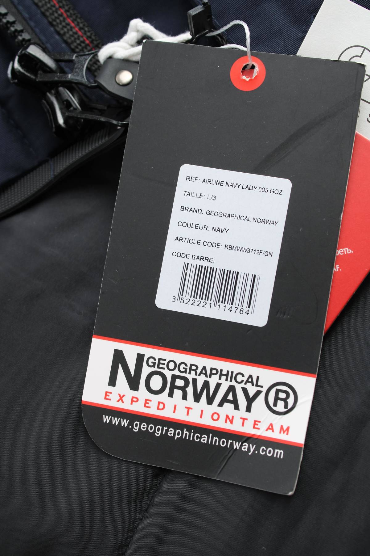 Γυναικείο μπουφάν Geographical Norway 4