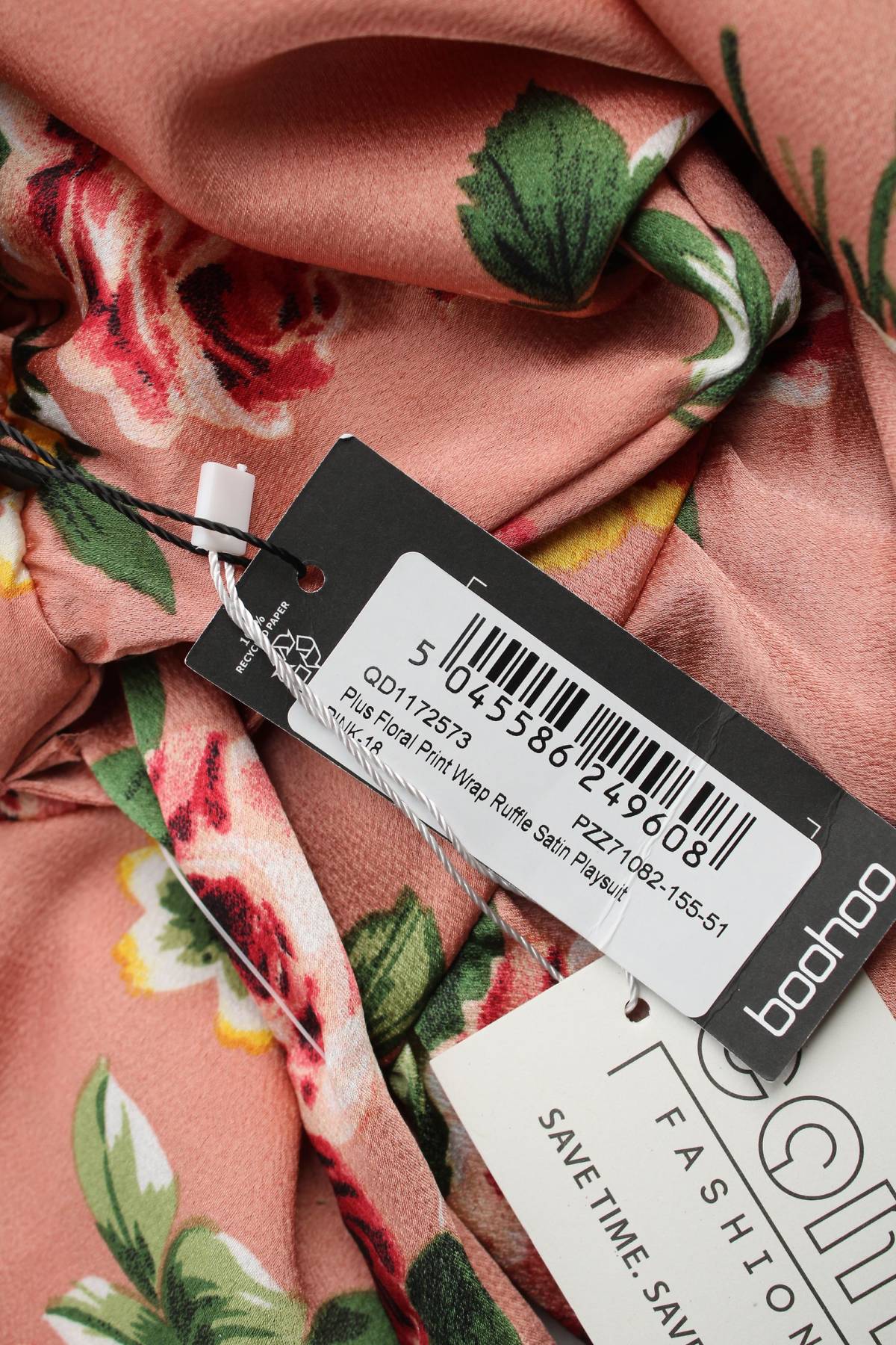 Дамски гащеризон Boohoo3 - Contour.bg Дамски гащеризон Boohoo3