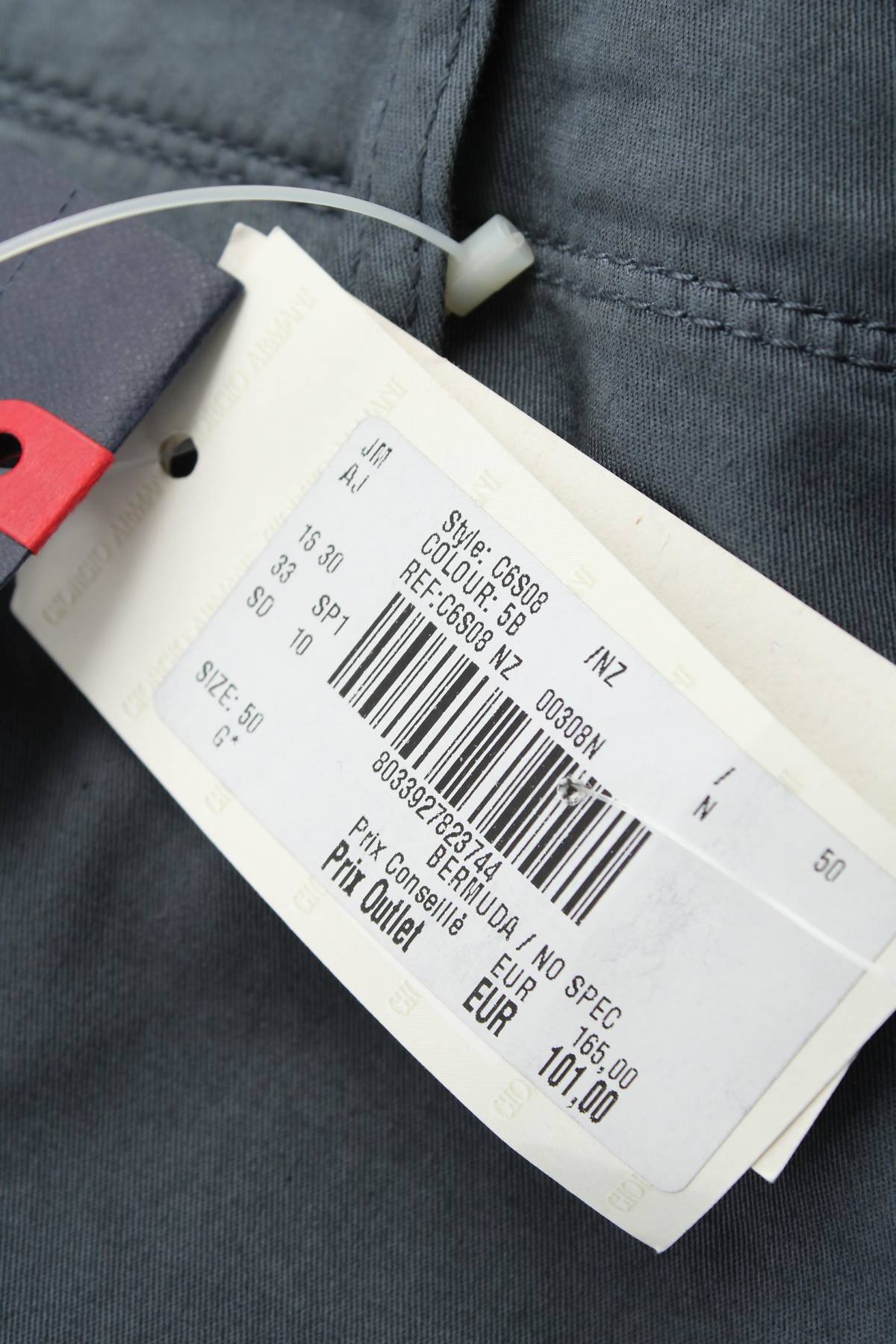 Мъжки къси дънки Armani Jeans3