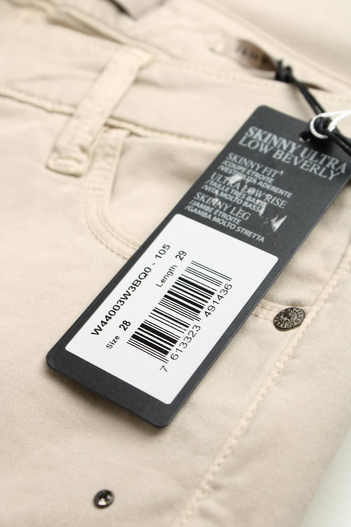 Γυναικείο παντελόνι Guess3 - Contourshop.gr Γυναικείο παντελόνι Guess3