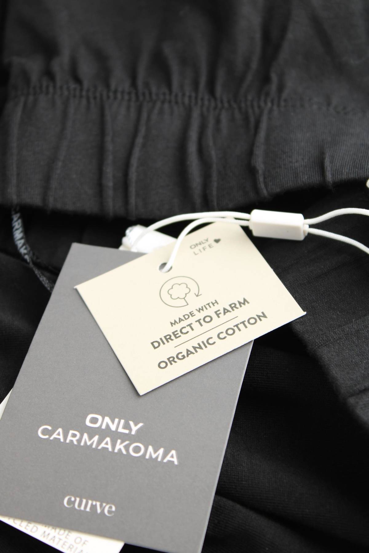 Φούστα Only Carmakoma3 - Contourshop.gr Φούστα Only Carmakoma3
