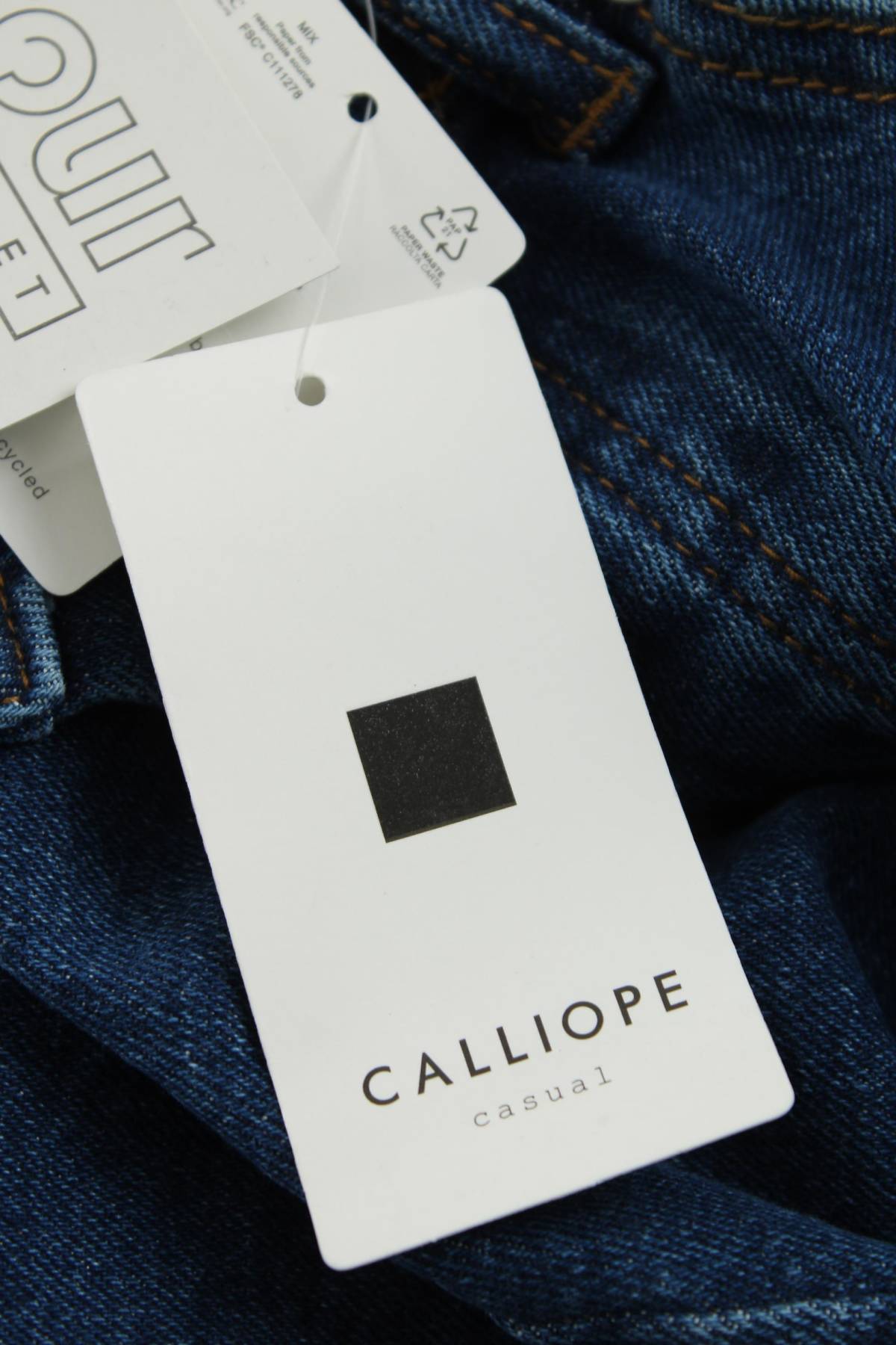 Γυναικεία τζιν Calliope3