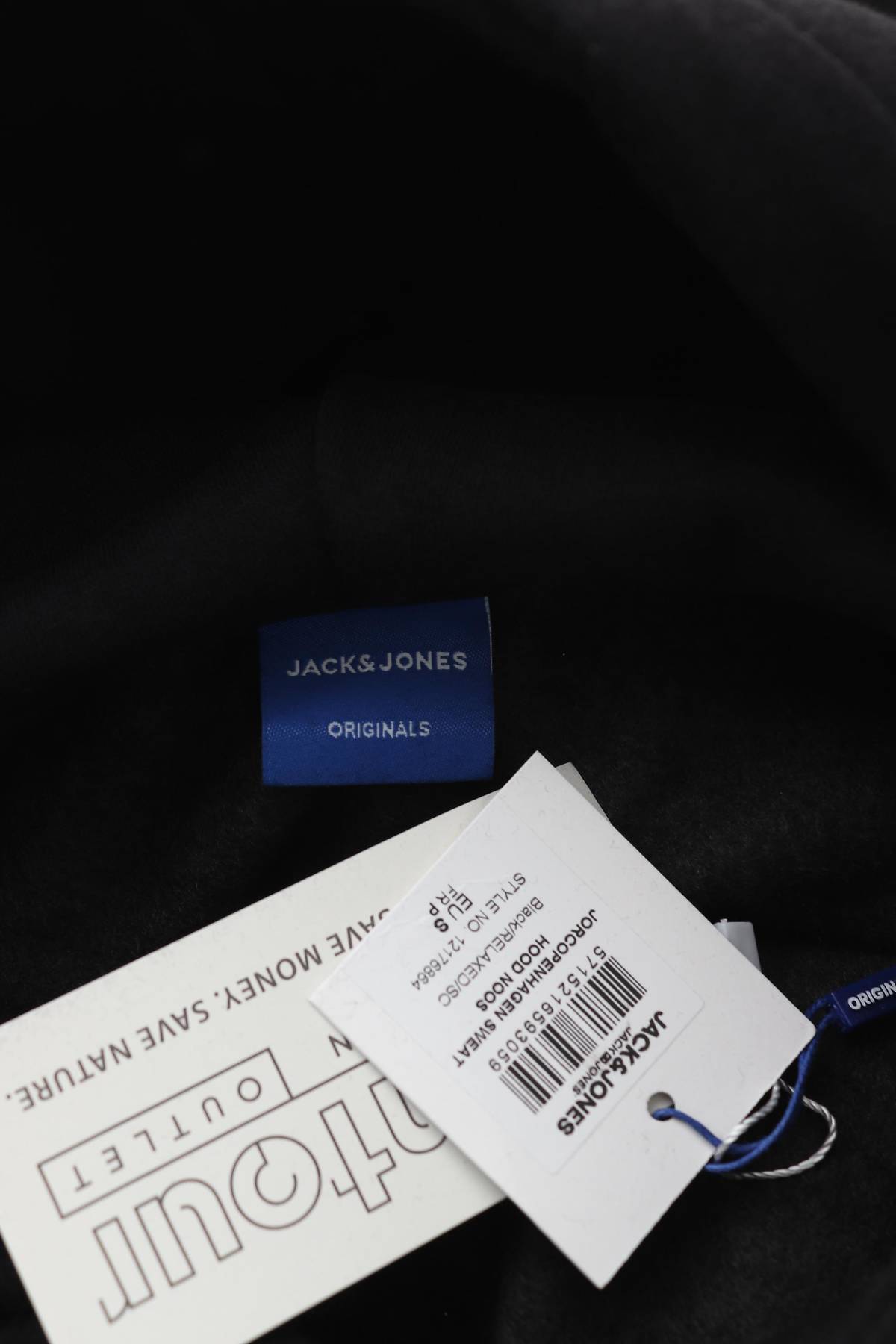 Мъжки суичър Jack & Jones Originals3