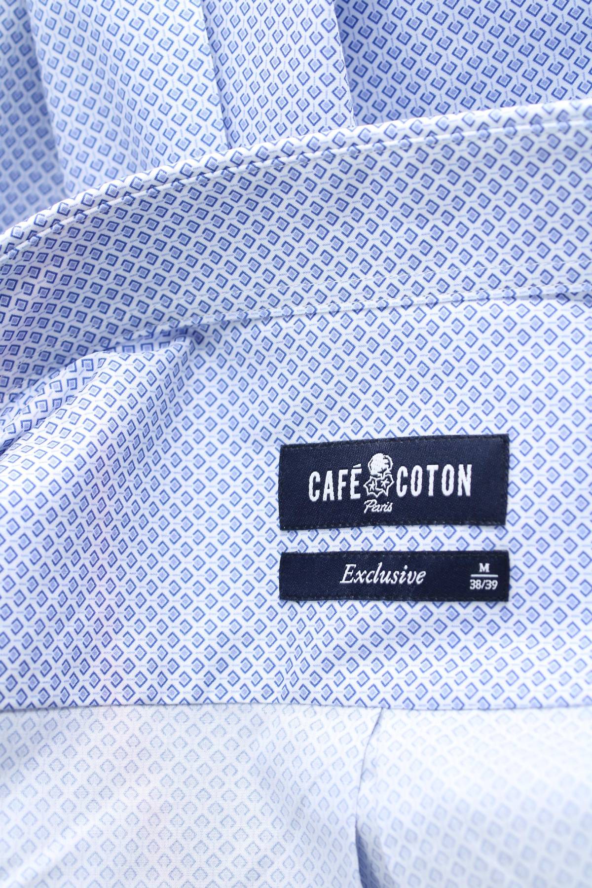 Мъжка риза Cafe Coton3 - Contour.bg Мъжка риза Cafe Coton3