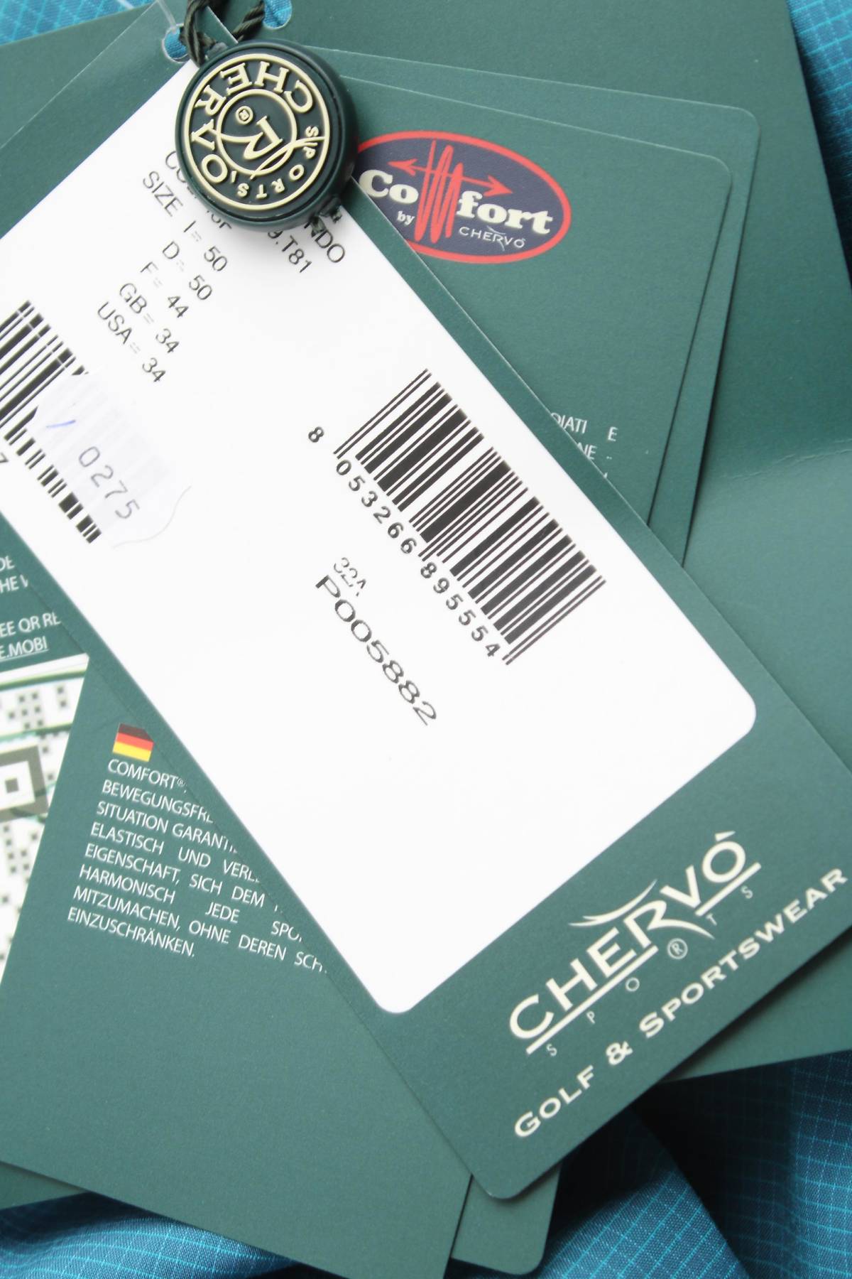 Ανδρικό σορτσάκι Chervo3 - Contourshop.gr Ανδρικό σορτσάκι Chervo3