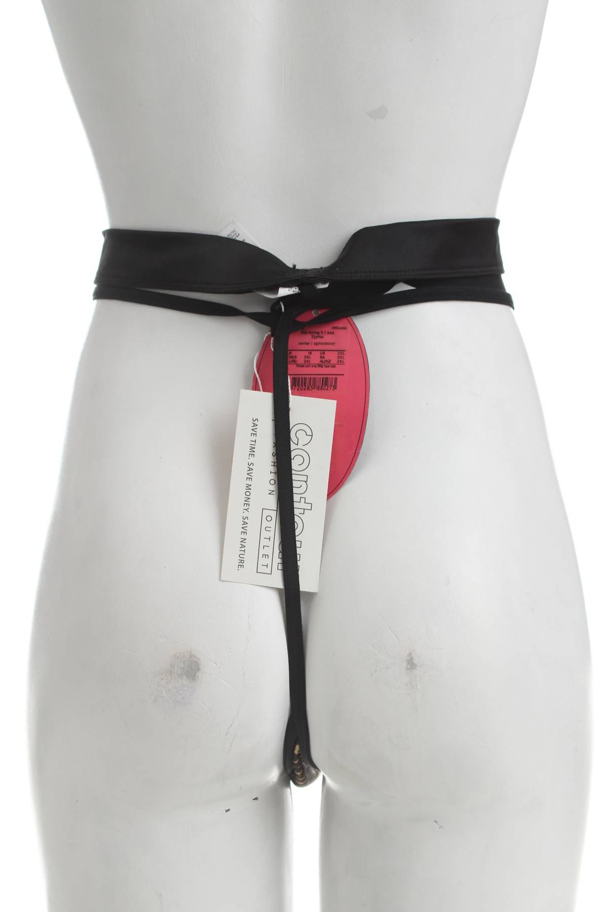 Eротично бельо Hunkemoller2