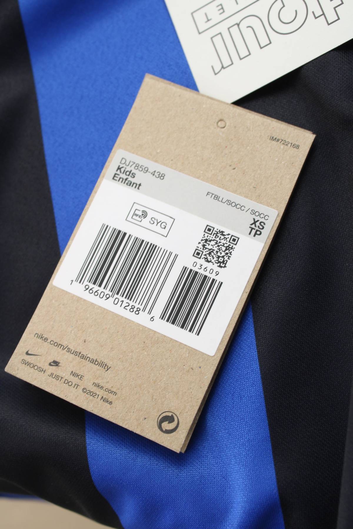 Παιδικό t-shirt Nike x Inter3 - Contourshop.gr Παιδικό t-shirt Nike x Inter3