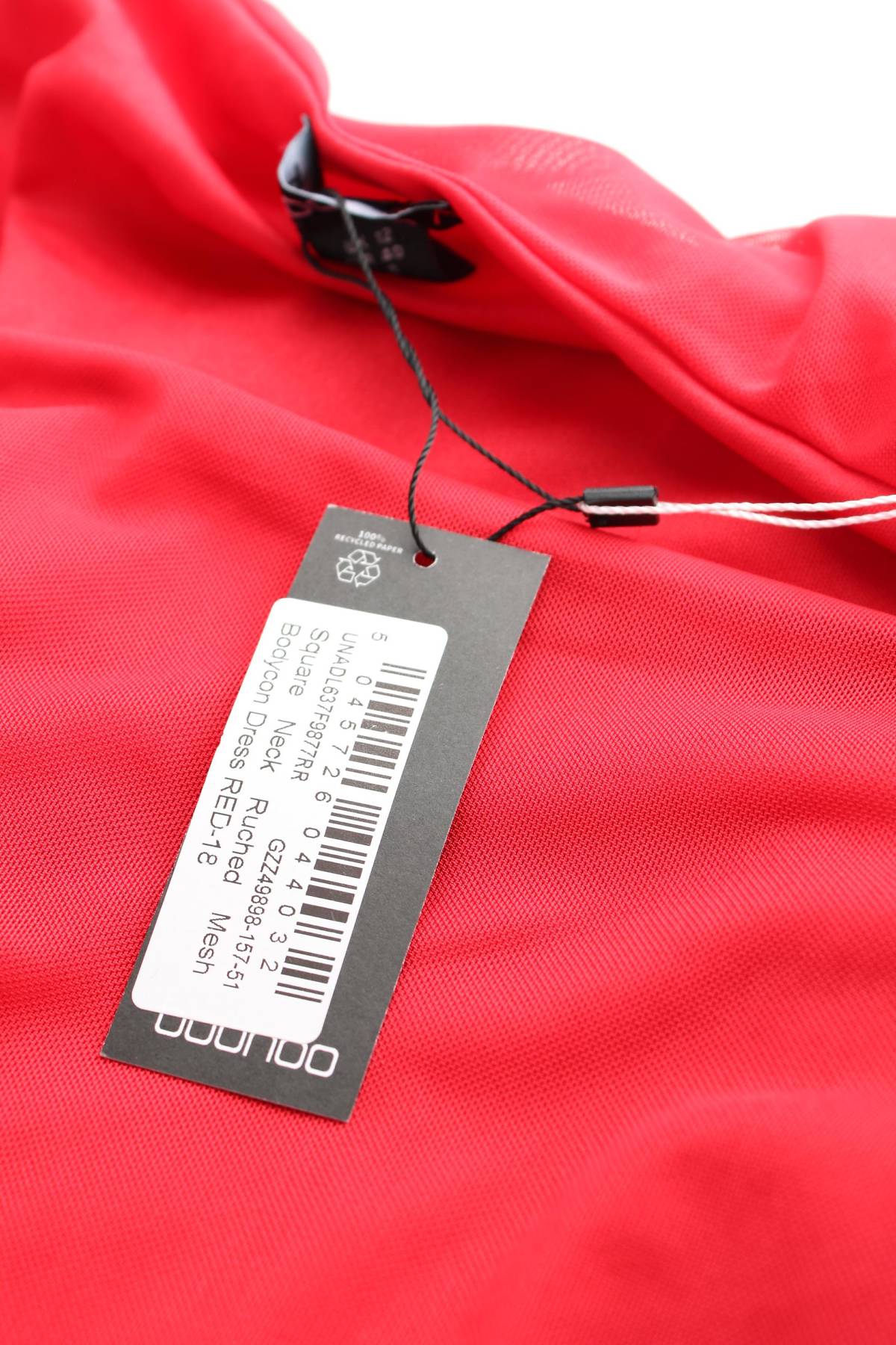 Φορέματα Boohoo3